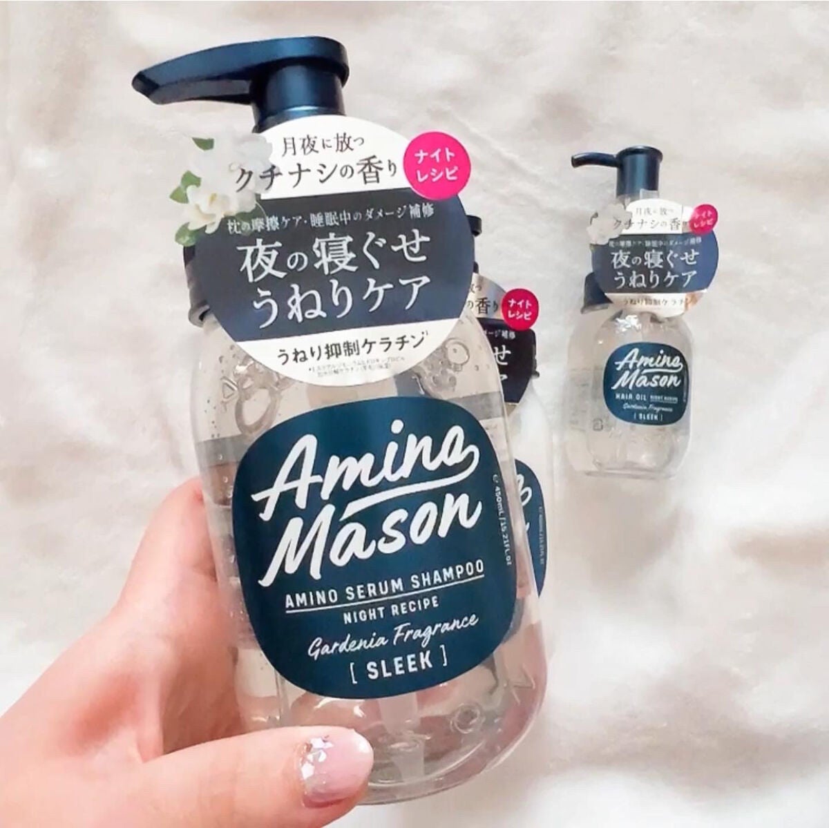 スリーク アミノセラム シャンプー/ヘアトリートメント/アミノメイソン/シャンプー・コンディショナーを使ったクチコミ(2枚目)