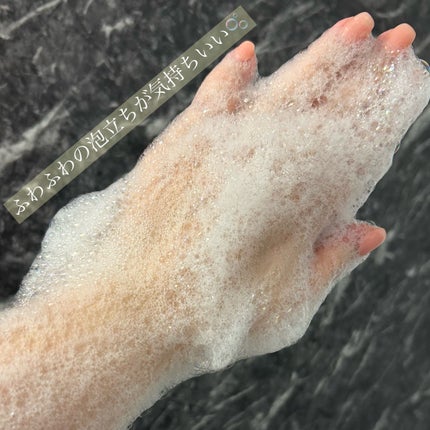 リフレッシングボディソープ(レモン&ベルガモットの香り)/Vitaming/ボディソープを使ったクチコミ(3枚目)