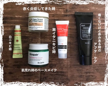 Rapid Clear Stubborn Acne DailyLeave-On Mask/Neutrogena/その他スキンケアを使ったクチコミ（2枚目）