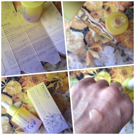 クレンジングクリーム/FRENAVA natural&organic/クレンジングクリームを使ったクチコミ(9枚目)