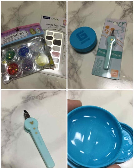 エレガントアトマイザー/DAISO/香水(その他)を使ったクチコミ(1枚目)