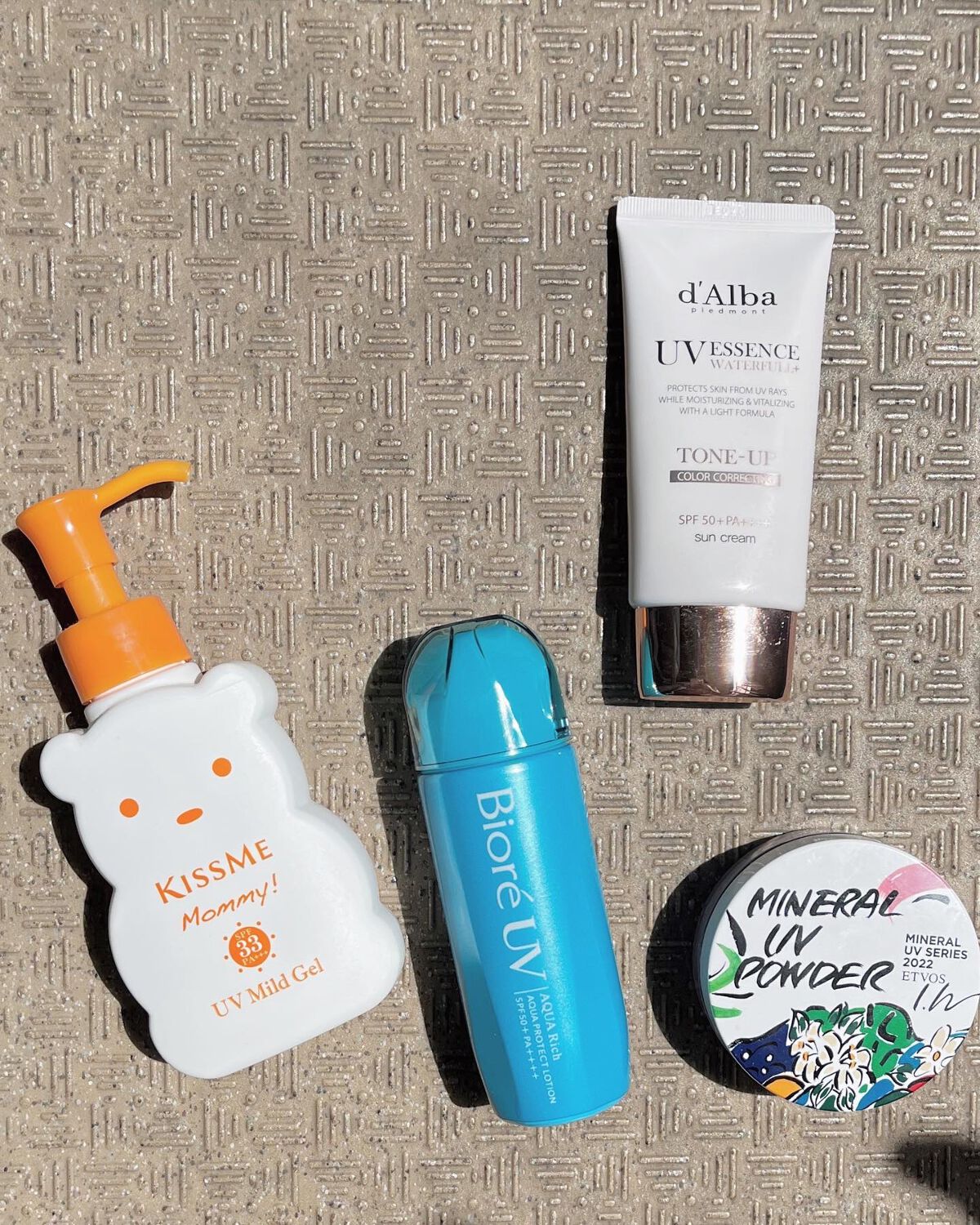 UVマイルドジェルN/マミー/日焼け止めジェルを使ったクチコミ（1枚目）