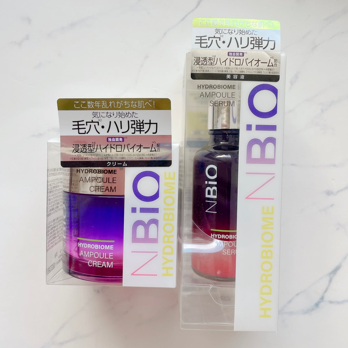 ハイドロバイオ―ム アンプルセラム/エヌバイオ/美容液を使ったクチコミ(1枚目)