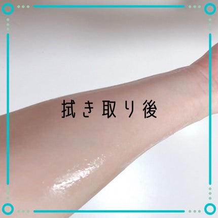 ãã£ãšãæ¯ç©Žã±ã¢ã¯ã¬ã³ãžã³ã°ããŒã /ããŽ/ã¯ã¬ã³ãžã³ã°ããŒã ã䜿ã£ãã¯ãã³ãïŒ6æç®ïŒ