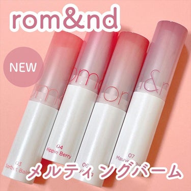 ベアウォータークッション/rom&nd/クッションファンデーションを使ったクチコミ（1枚目）