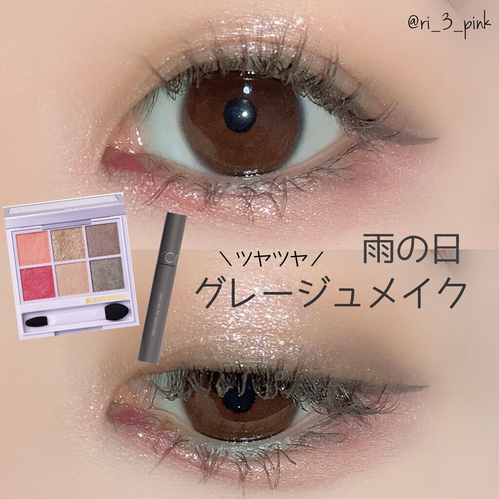 スキルレスライナー/LUMIURGLAS/リキッドアイライナーを使ったクチコミ(1枚目)