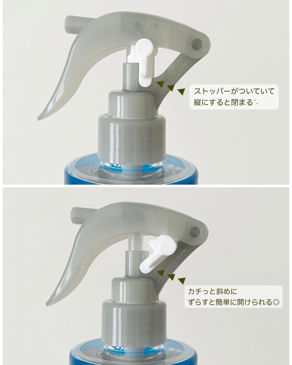プロスタイル モーニングリセットウォーター シトラスハーブの香りのクチコミ「𓆸
Prostyle (プロスタイル)
MORNING RESET WATER

　　
＼ ど.....」（3枚目）