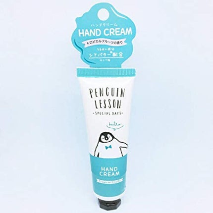 ぺんぎんれっすん