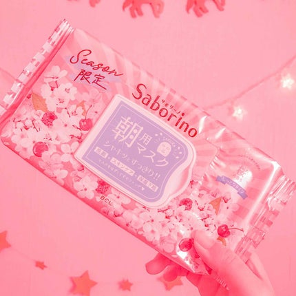 サボリーノ 目ざまシート SA 20(桜の香り)/サボリーノ/シートマスク・パックを使ったクチコミ(1枚目)