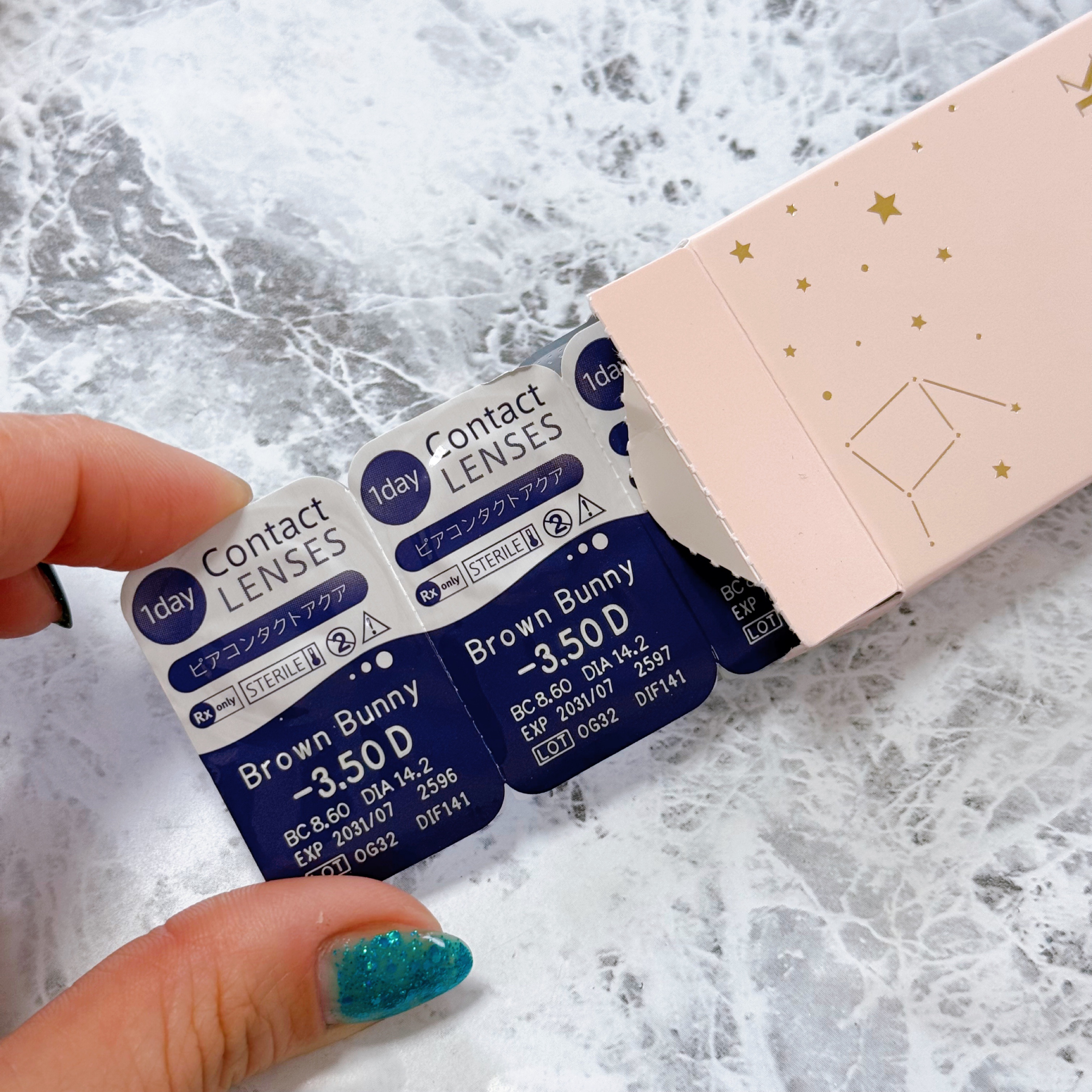 MOLAK 1day ブラウンバニー/MOLAK/ワンデー（１DAY）カラコンを使ったクチコミ（2枚目）