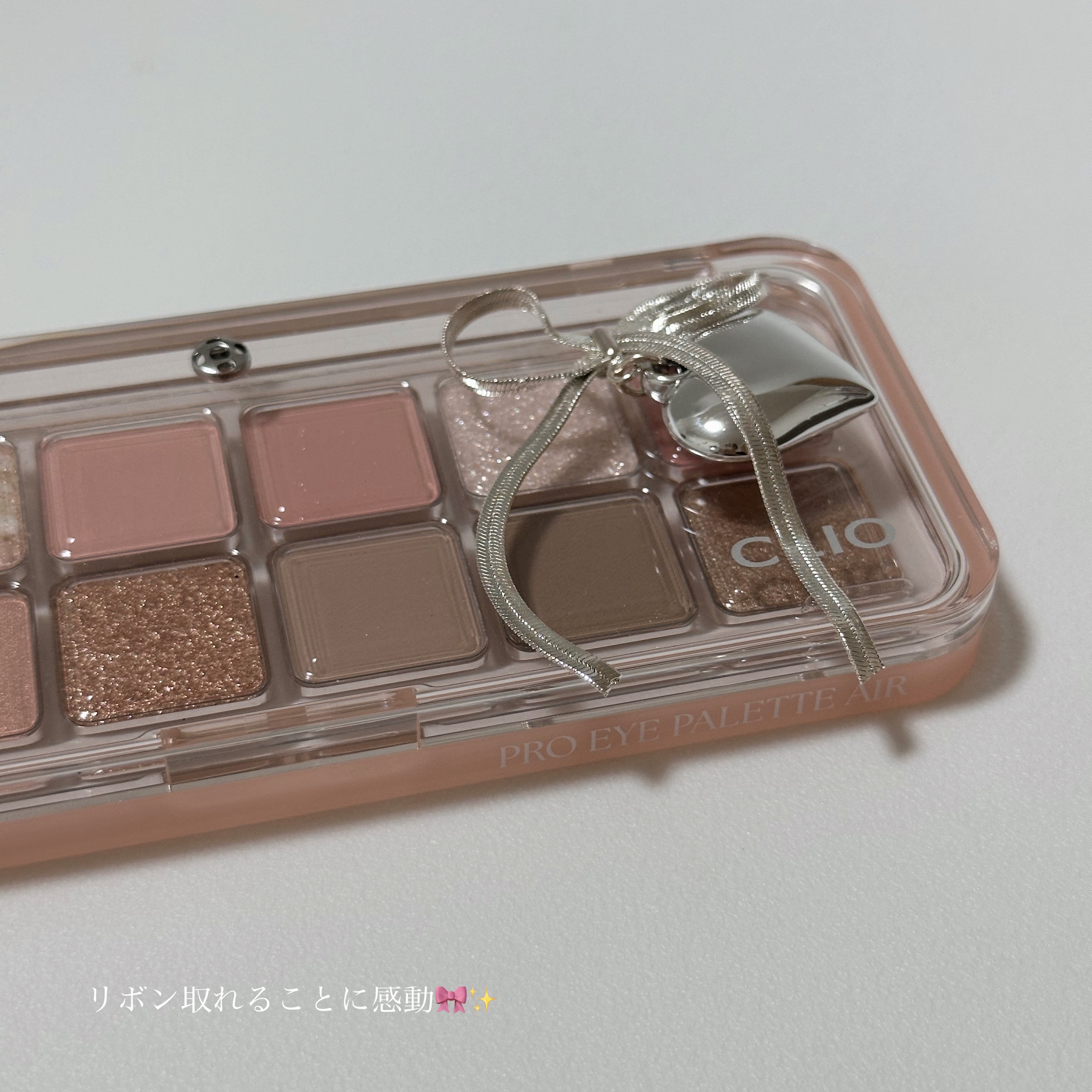 プロ アイ パレット エアー/CLIO/アイシャドウパレットを使ったクチコミ（3枚目）