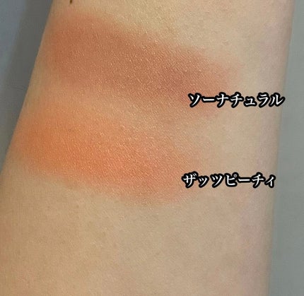 グロー プレイ ブラッシュ ザッツ ピーチィ/M・A・C/ジェル・クリームチークを使ったクチコミ(3枚目)