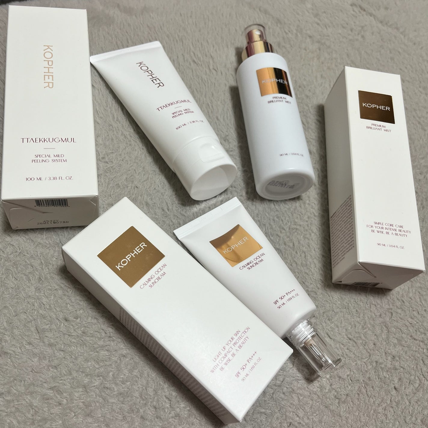 CALMING OCEAN SUNCREAM/KOPHER/日焼け止めクリームを使ったクチコミ(1枚目)