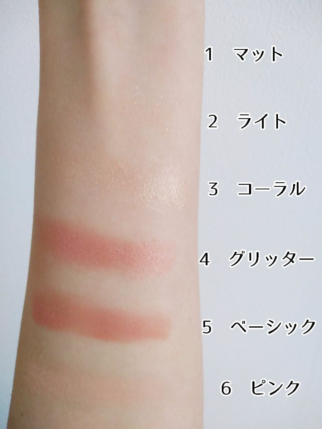 ディアダイアリー・ラブリームード/KISS NEW YORK/アイシャドウパレットを使ったクチコミ(4枚目)