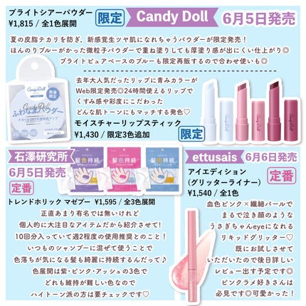 ラ プードル オートニュアンス/Elégance/プレストパウダーを使ったクチコミ(5枚目)