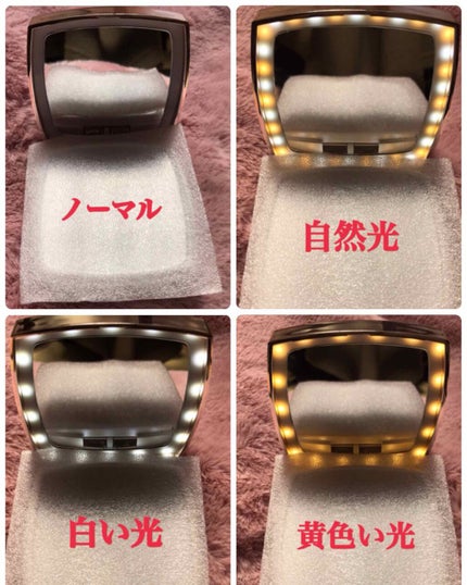 ブロンシュLEDコンパクトミラー/フランフラン/その他化粧小物を使ったクチコミ(3枚目)