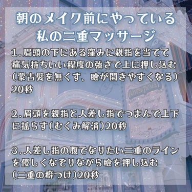 乳液・敏感肌用・高保湿タイプ/無印良品/乳液を使ったクチコミ（3枚目）