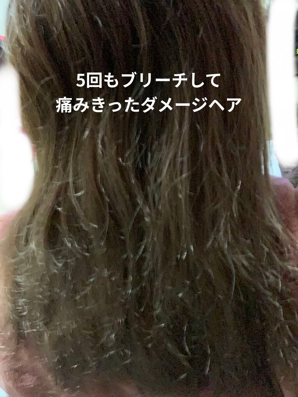 ホホバオイル/無印良品/ボディオイルを使ったクチコミ(2枚目)