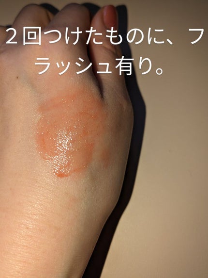 アピュー ジューシーパン スパークリングティント/A’pieu/口紅を使ったクチコミ(6枚目)