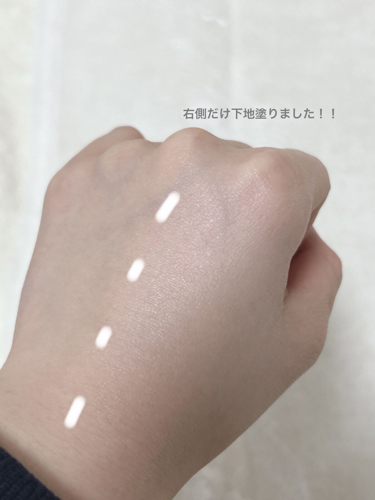 UVイデア XL プロテクショントーンアップ ローズ/ラ ロッシュ ポゼ/日焼け止めクリームを使ったクチコミ（3枚目）