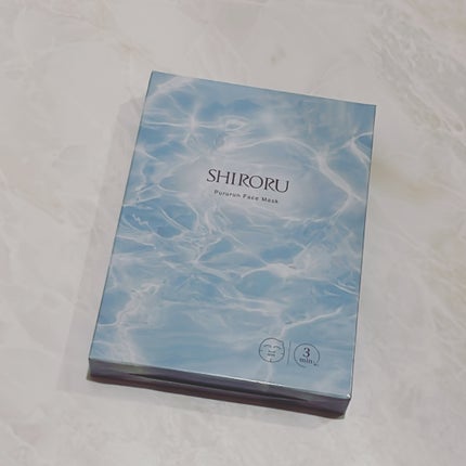 ぷるるんフェイスマスク/SHIRORU/シートマスク・パックを使ったクチコミ(2枚目)
