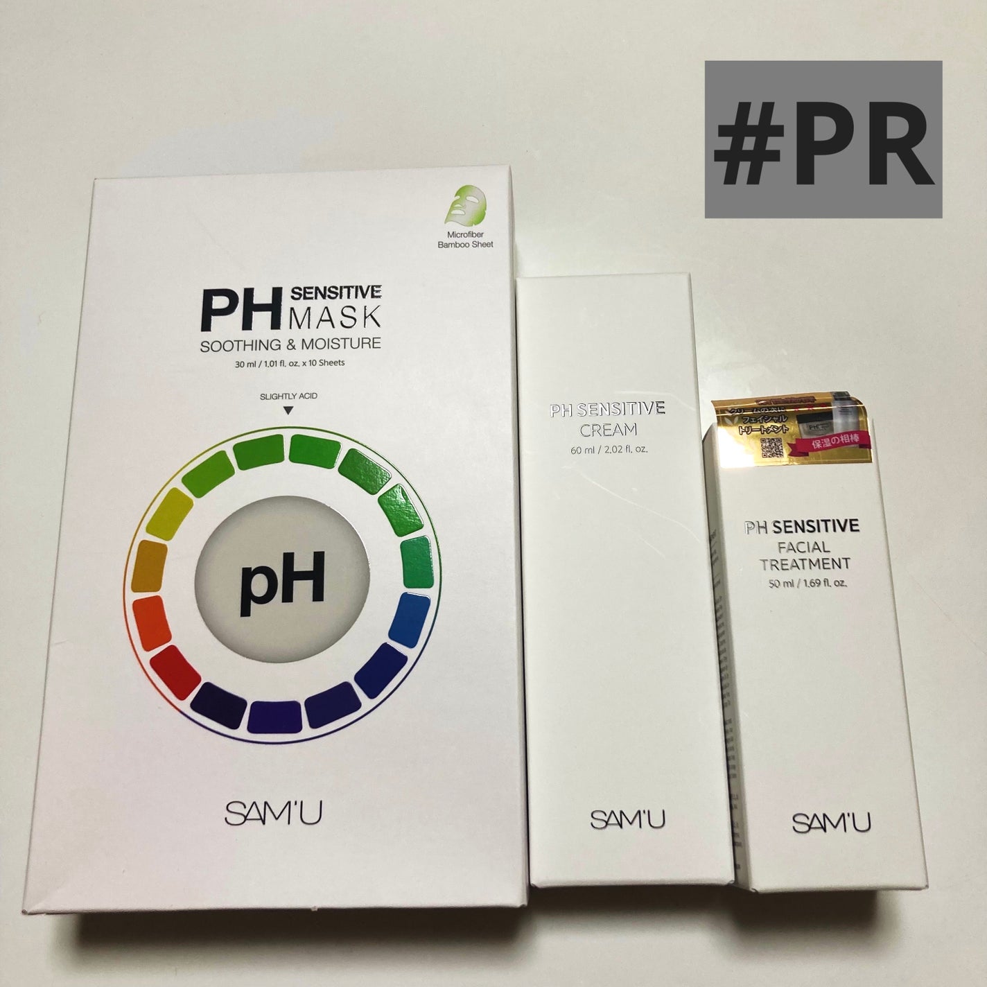 ãµã㥠PHã»ã³ã·ãã£ãã¯ãªãŒã /SAM'U/ãã§ã€ã¹ã¯ãªãŒã ã䜿ã£ãã¯ãã³ãïŒ1æç®ïŒ