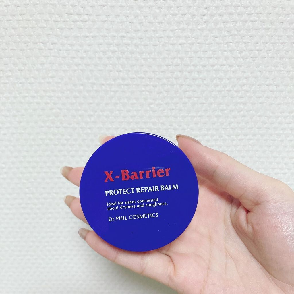 フイルナチュラント エクスバリア プロテクトリペアバーム ノーカラータイプ/ドクターフィルコスメティクス/フェイスバームを使ったクチコミ（1枚目）