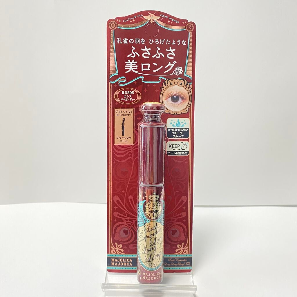 エテュセ アイエディション(マスカラベース)リッチスタイル/ヘルシースタイル/ettusais/マスカラ下地を使ったクチコミ(1枚目)