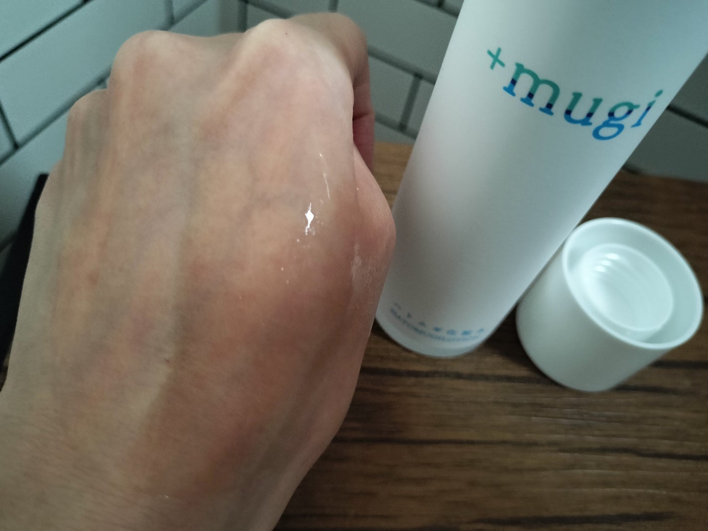 プラスムギハトムギ化粧水/+mugi/化粧水を使ったクチコミ(4枚目)