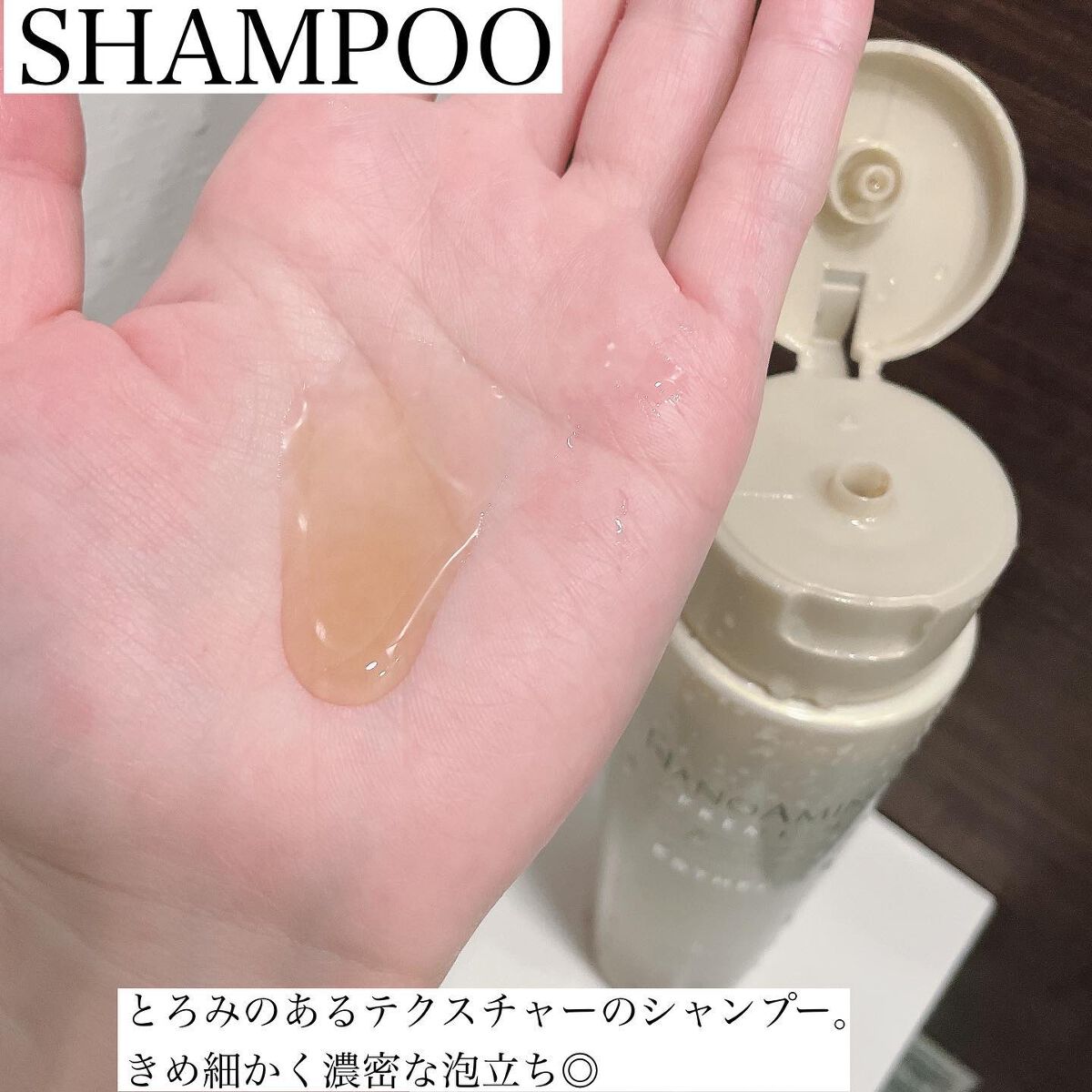 ルカ∵フォロバ100 on LIPS 「・・・・@newayjapan_officialナ..」(2枚目)