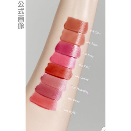 フルーティーグラムティント/Laka/リップティントを使ったクチコミ(3枚目)