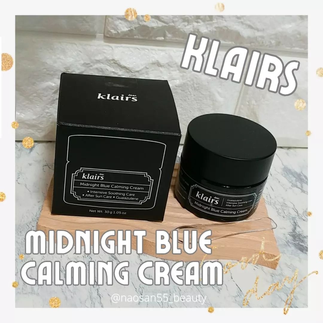 ミッドナイトブルーカーミングクリーム 30ml/Klairs/フェイスクリームを使ったクチコミ（1枚目）