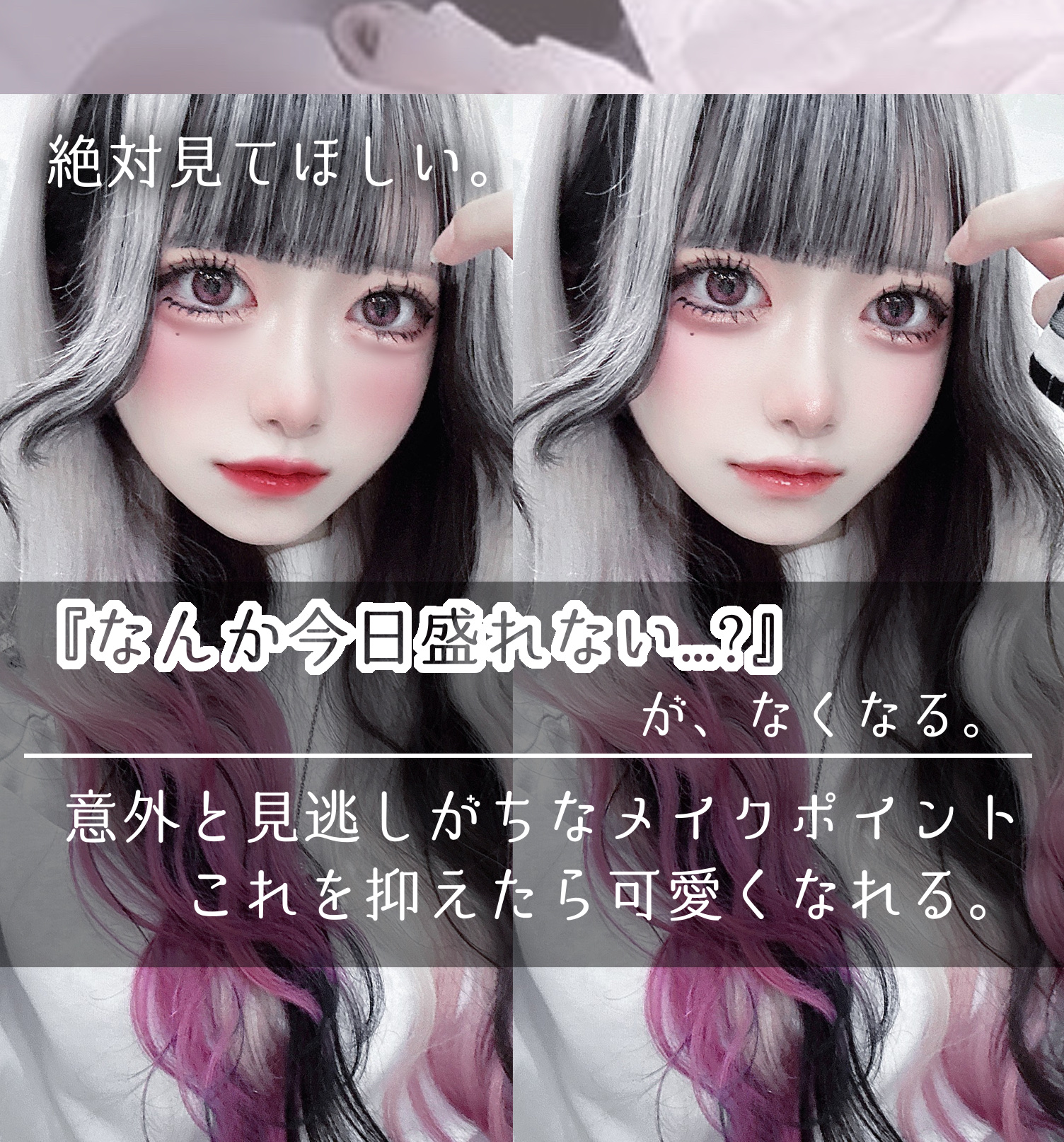 シェーディングパウダー/キャンメイク/シェーディングを使ったクチコミ（1枚目）