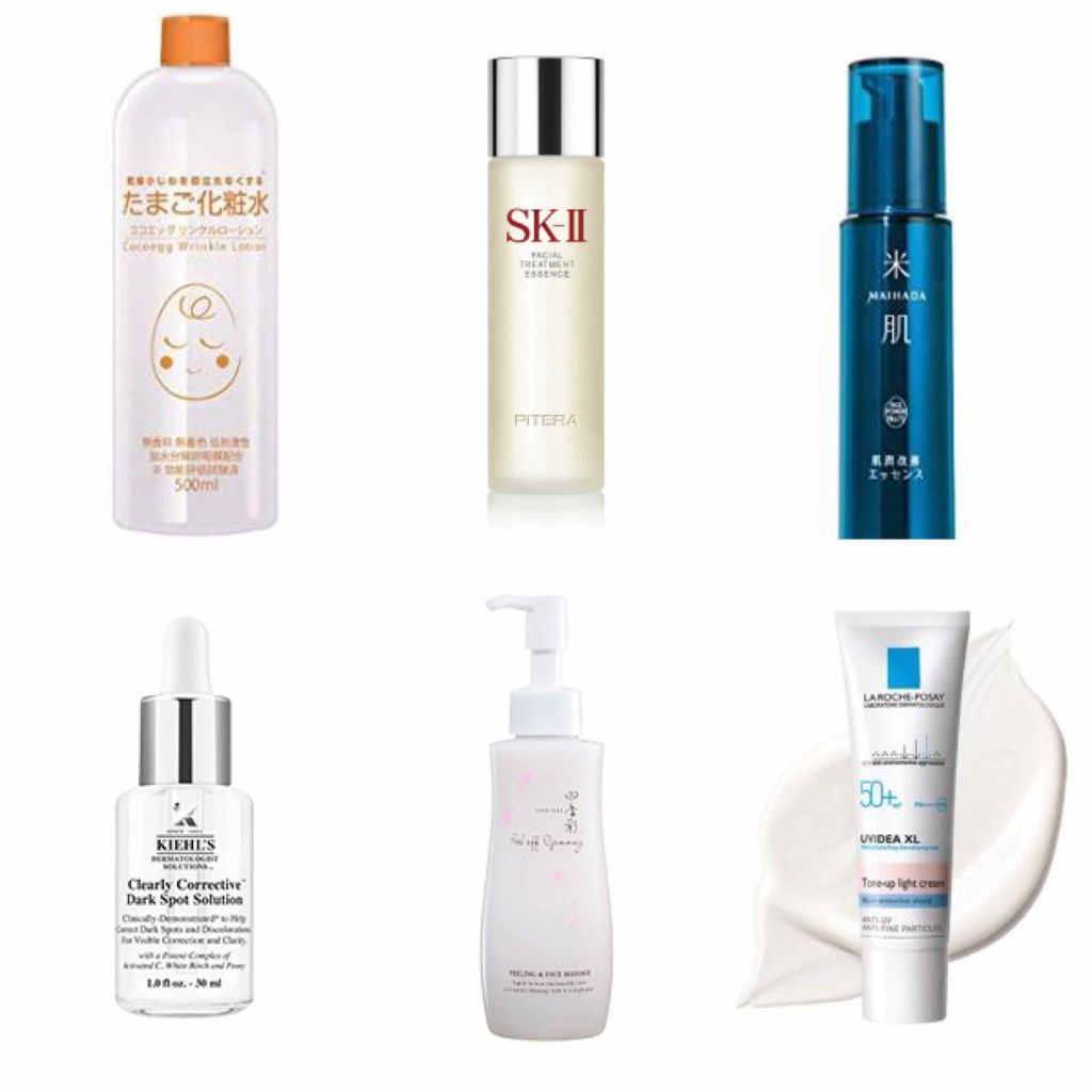 フェイシャル トリートメント エッセンス/SK-II/化粧水を使ったクチコミ（2枚目）