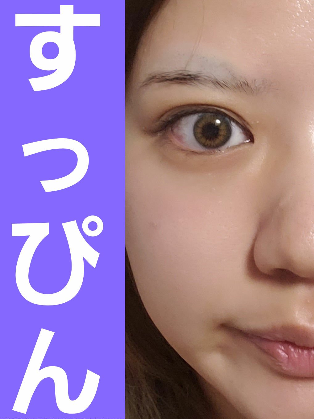 プレイカラーアイズミニ　リプレイコレクション アーユーレディー？/ETUDE/アイシャドウパレットを使ったクチコミ（2枚目）