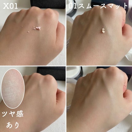 アドバンスドエシリアルスムースオペレーター ルースパウダー/THREE/ルースパウダーを使ったクチコミ(4枚目)