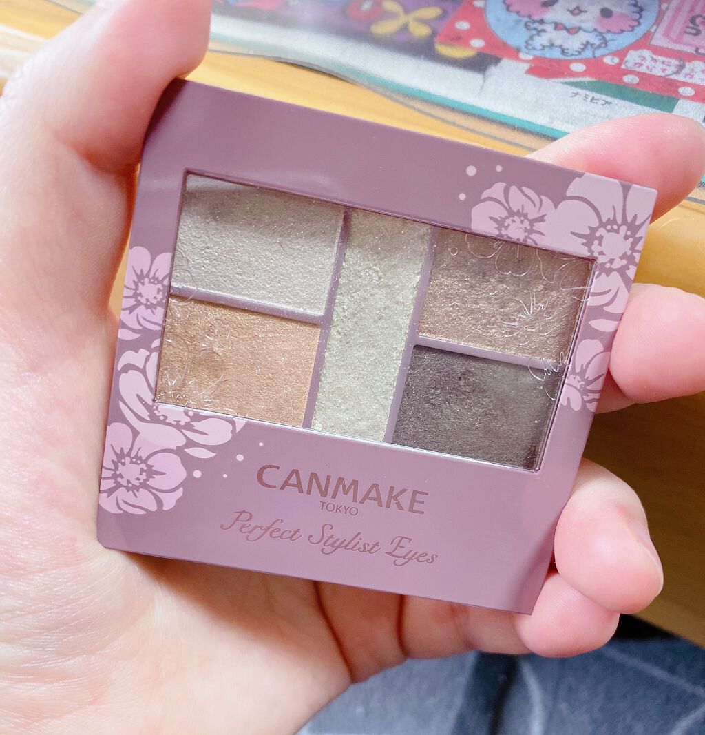 パーフェクトスタイリストアイズ 16 ダブルサンシャイン/キャンメイク/アイシャドウパレットを使ったクチコミ（1枚目）