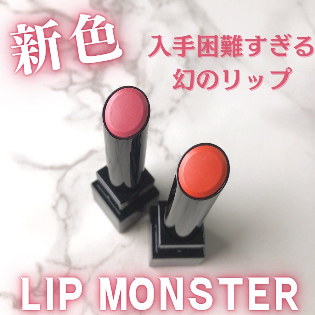 ケイト リップモンスター/KATE/口紅を使ったクチコミ(1枚目)