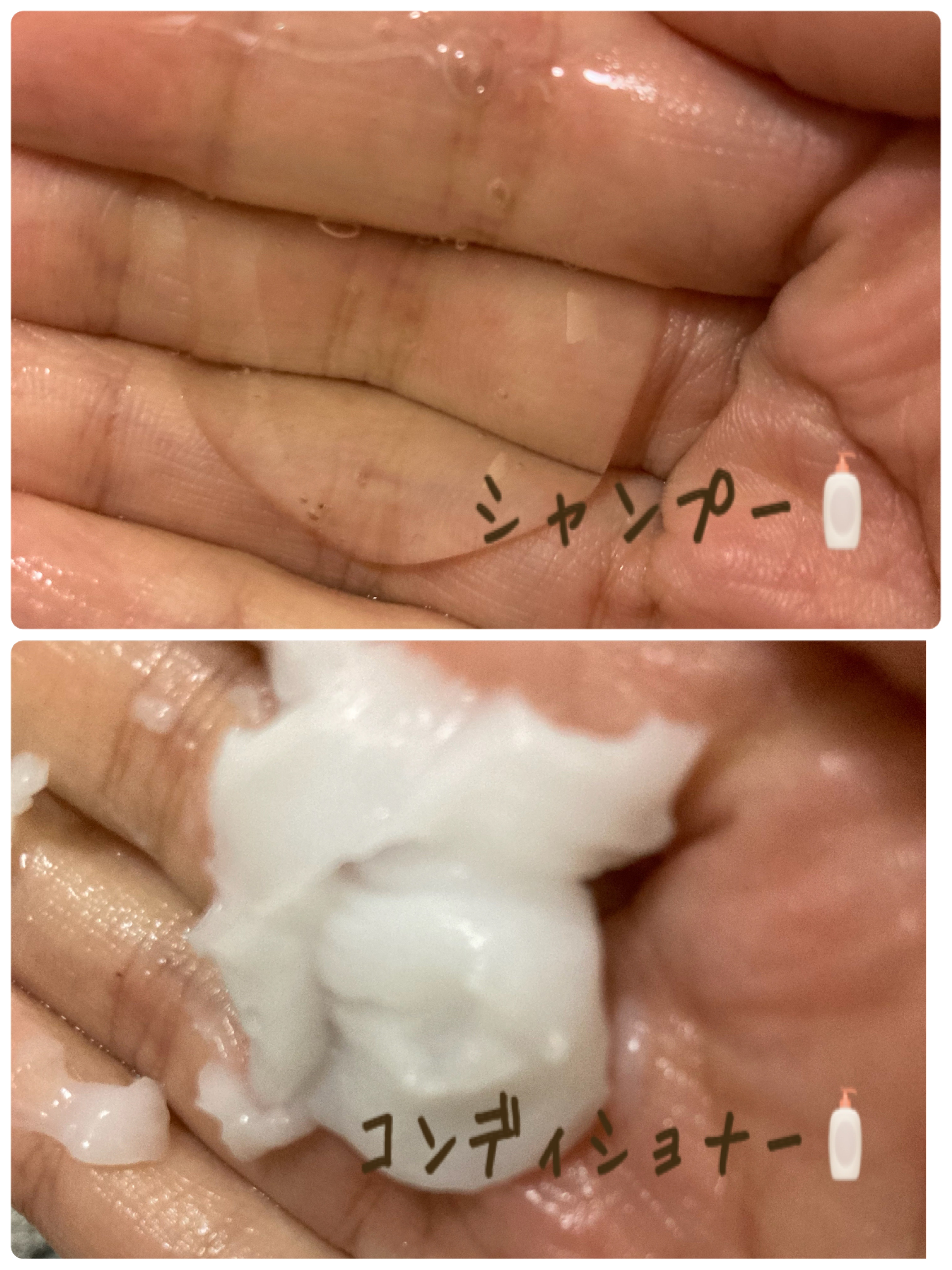 リフレッシュ × さらつや シャンプー/トリートメント/h&s/市販シャンプーを使ったクチコミ（2枚目）