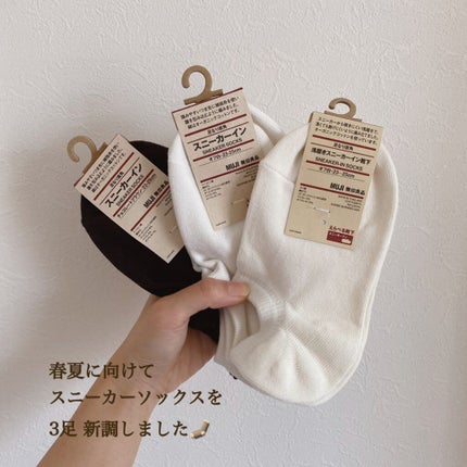 足なり直角靴下/無印良品/その他を使ったクチコミ(2枚目)