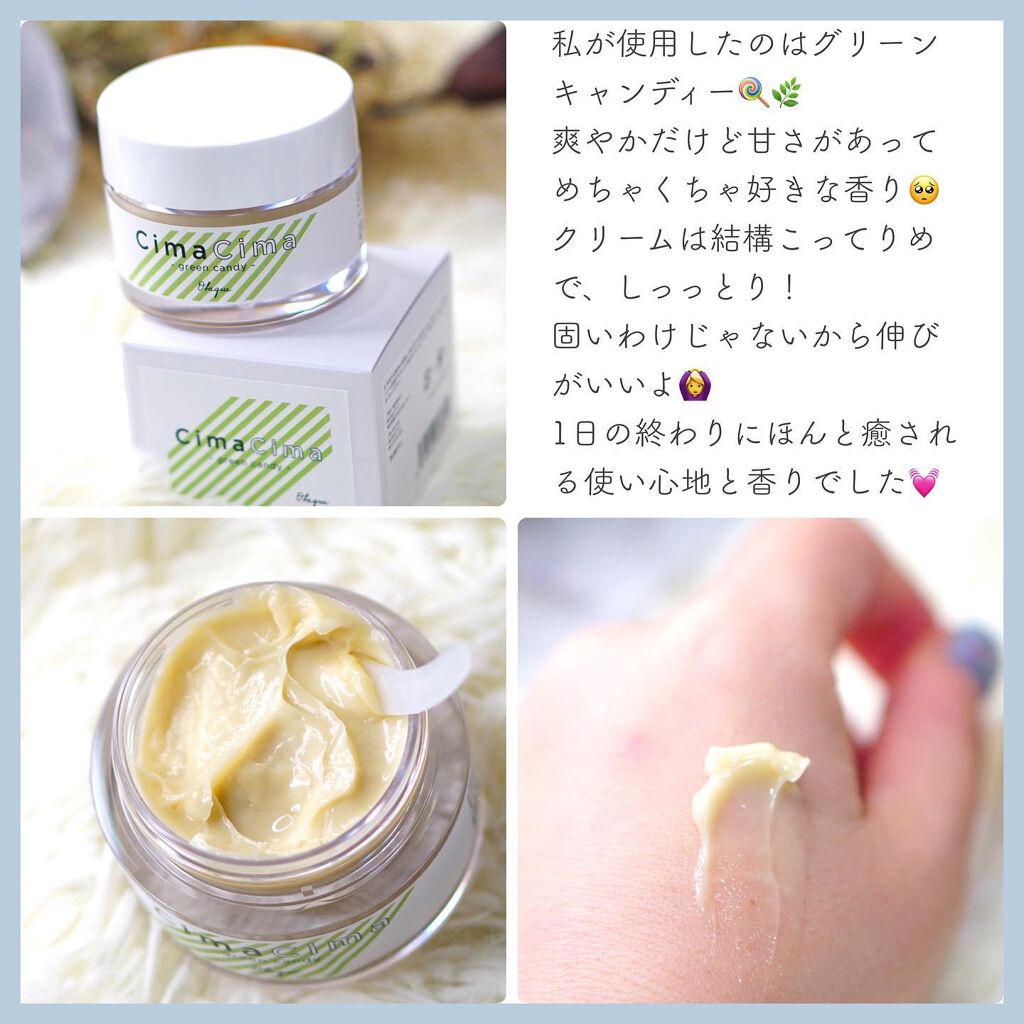 ちっちみ on LIPS 「♡#followme♡@chicchimity🕊𓂃𓈒𓏸スキン..」(3枚目)