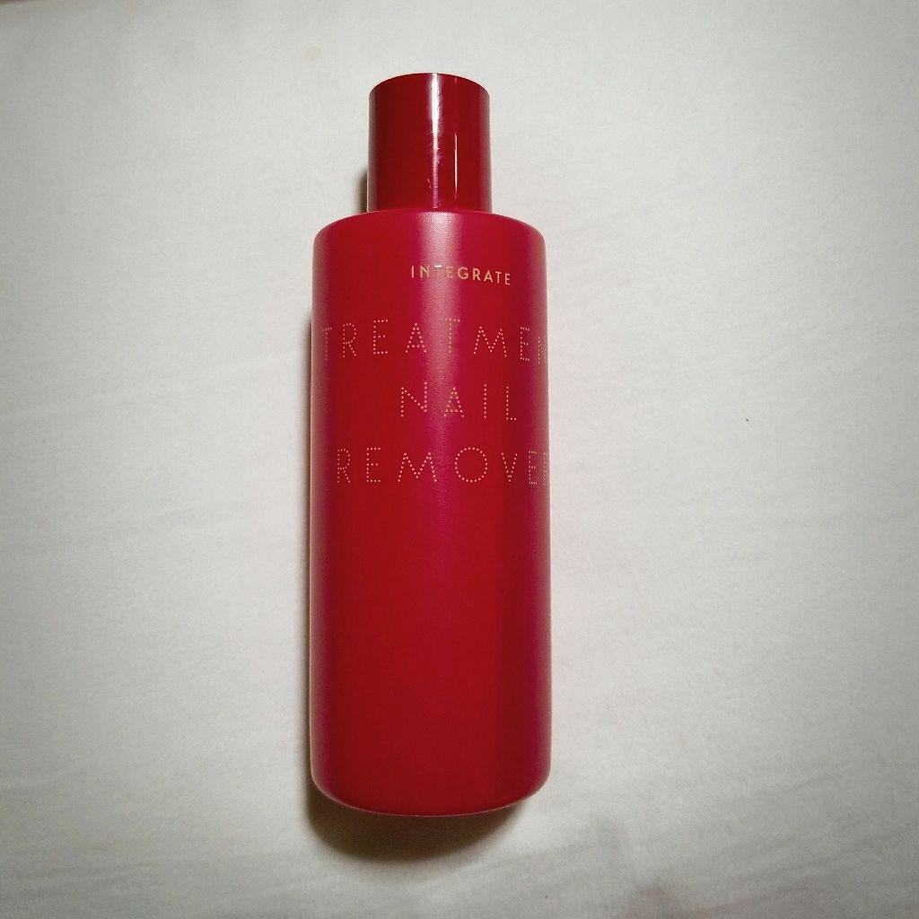 トリートメントネールリムーバー　Ｎ/インテグレート/除光液を使ったクチコミ（1枚目）