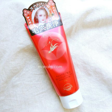 米ぬか配合クレンジングペースト/ラ コルベイユ/クレンジングクリームを使ったクチコミ(1枚目)