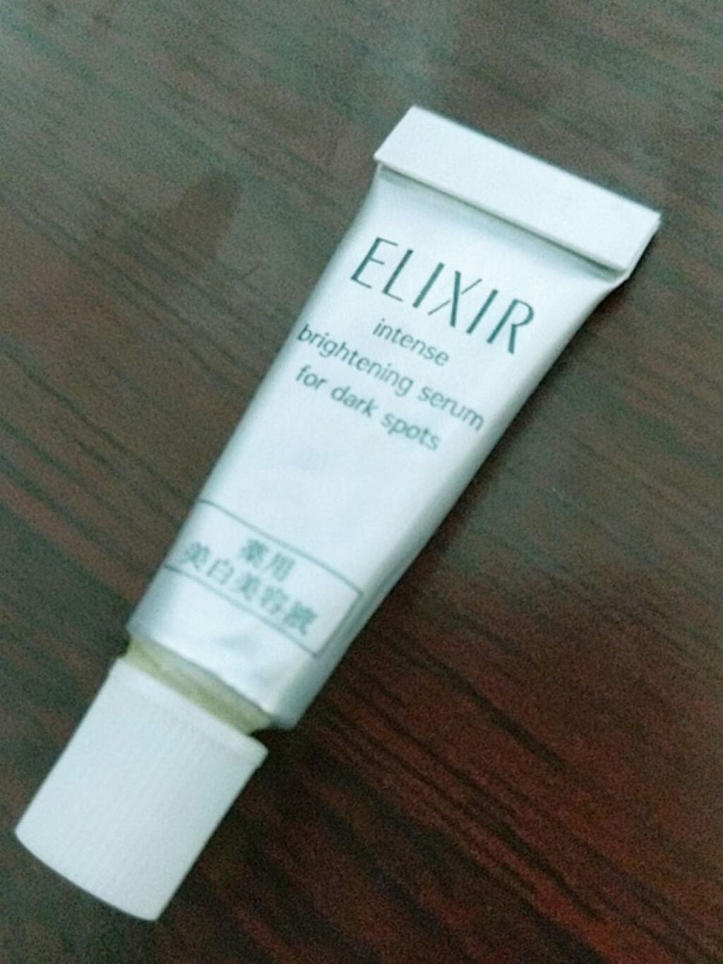 エリクシール ホワイト スポットクリアセラム WT/エリクシール/美容液を使ったクチコミ(1枚目)