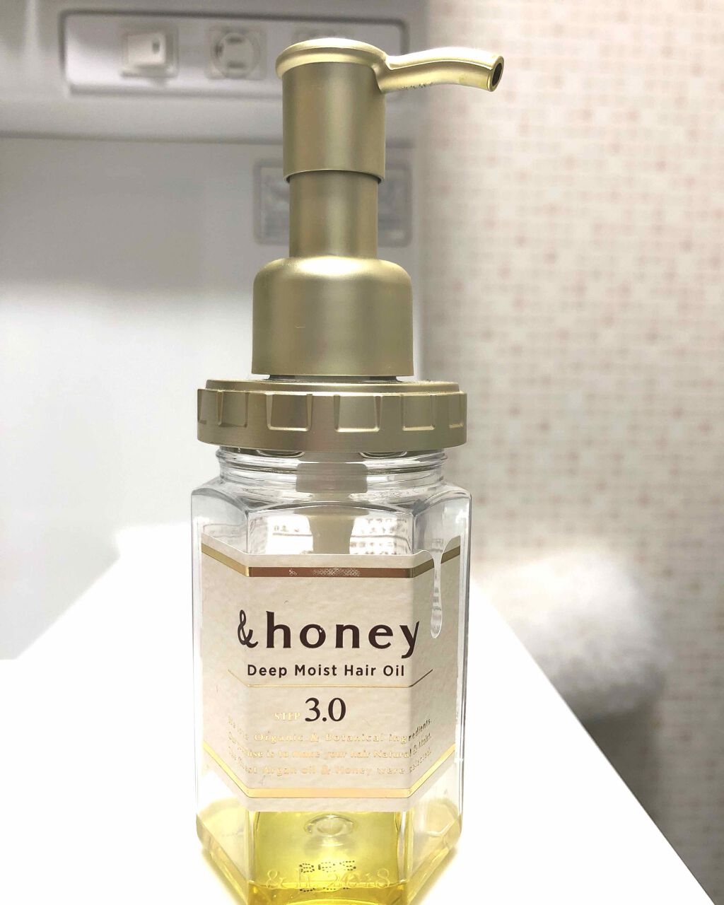 ディープモイスト ヘアオイル3.0/&honey/ヘアオイルを使ったクチコミ（1枚目）