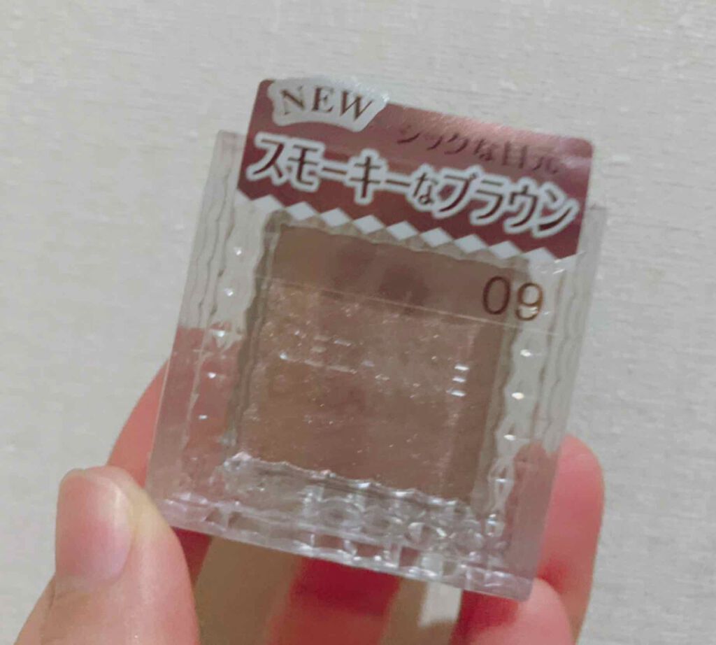 シングルカラーアイシャドウ/CEZANNE/単色アイシャドウを使ったクチコミ（1枚目）