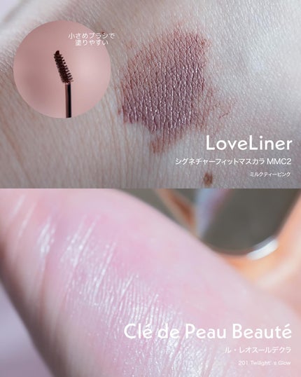 ベージュトーンアイシャドウ/CEZANNE/アイシャドウパレットを使ったクチコミ(5枚目)