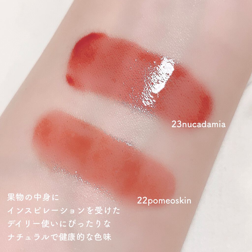 ジューシーラスティングティント/rom&nd/リップティントを使ったクチコミ(3枚目)