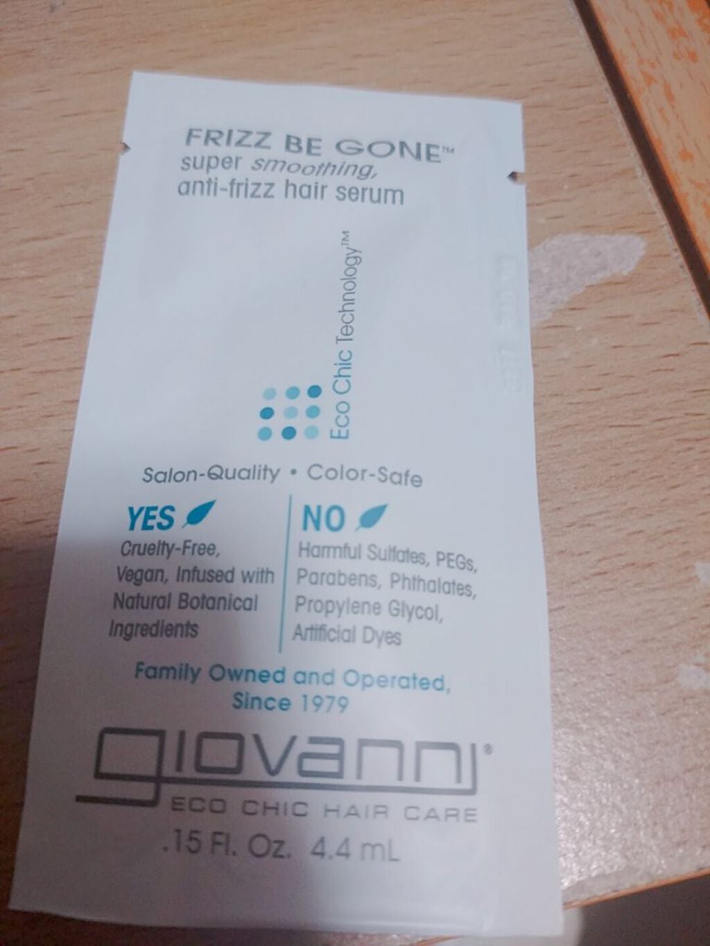 フリッズビーゴーン スムージング ヘアセラム/giovanni/ヘアオイルを使ったクチコミ(1枚目)