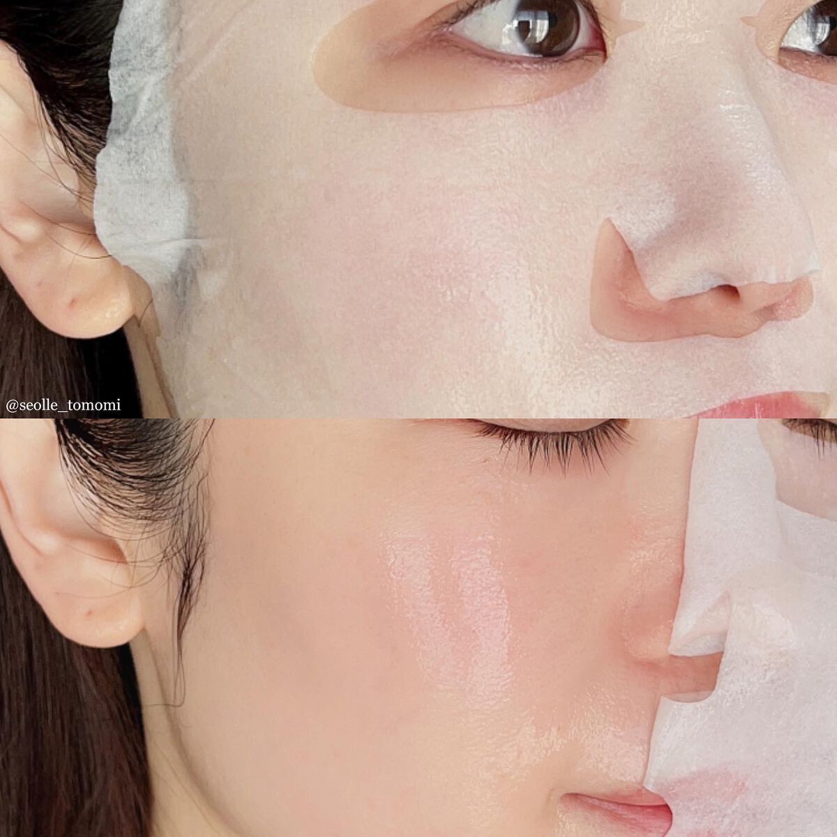 トリデン ダイブインマスクパック/Torriden/シートマスク・パック by tomomi｜コスメレビュー